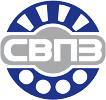 СВПЗ